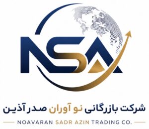 شرکت بارزگانی نوآوران صدرآذین
